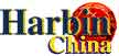 2006/Images/HarbinSymbol1x5.gif