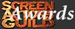 2006/Images03/sagawardlogo.gif