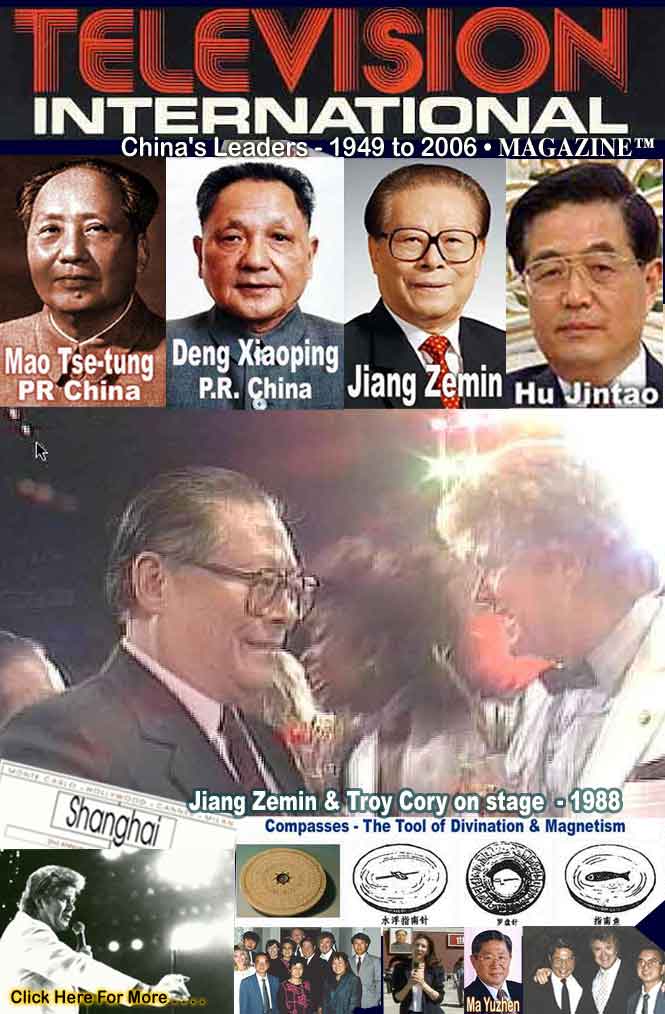 2006/ImagesKudoNews/ChinaMag04AllLeaders665w.jpg
