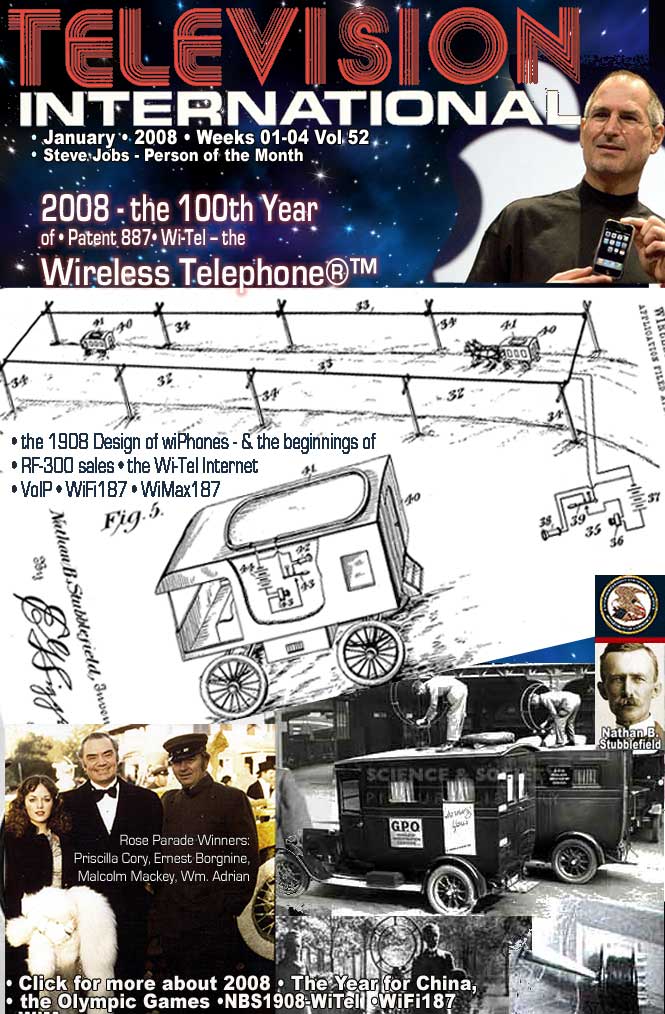 200801MagCov665w.jpg