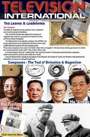 2006/ImagesPersonOfTheWeek/95ChinaMagLoadstone300w.jpg