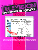 ImagesTVICovers/TVIMag199109T50pix.gif