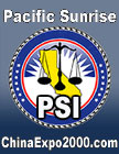 2010/Imagescustomers/PSIchinaexpo2000Logo108wl.jpg