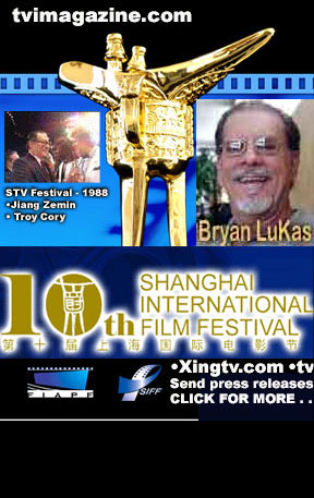 2010/Imagescustomers/SIFFshanghaiFest2007300w.jpg