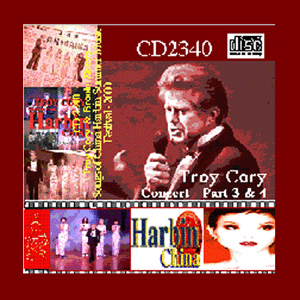 2006/cd/imagescdcory/CD2340Harbin2L300p.gif